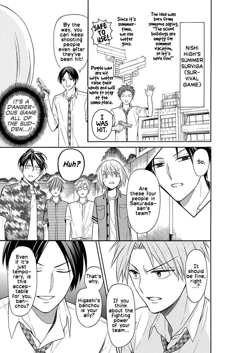 Page 11 Chapter 140 Oresama Teacher