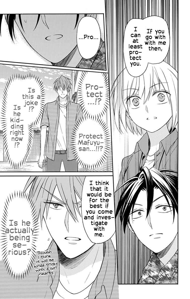 Page 17 Chapter 140 Oresama Teacher