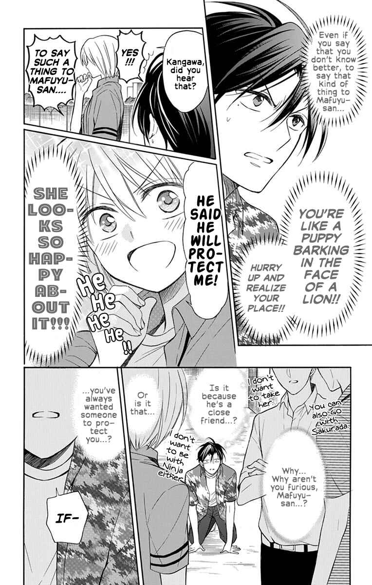 Page 18 Chapter 140 Oresama Teacher