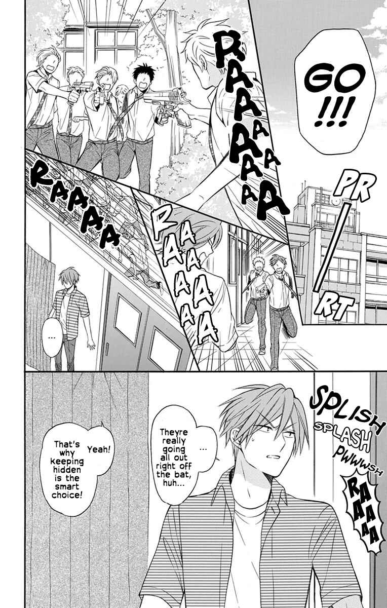 Page 22 Chapter 140 Oresama Teacher