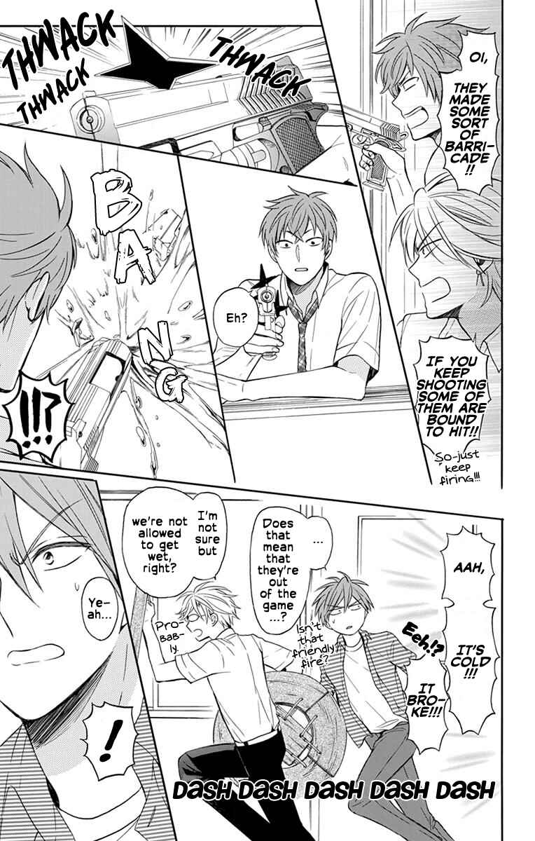Page 25 Chapter 140 Oresama Teacher