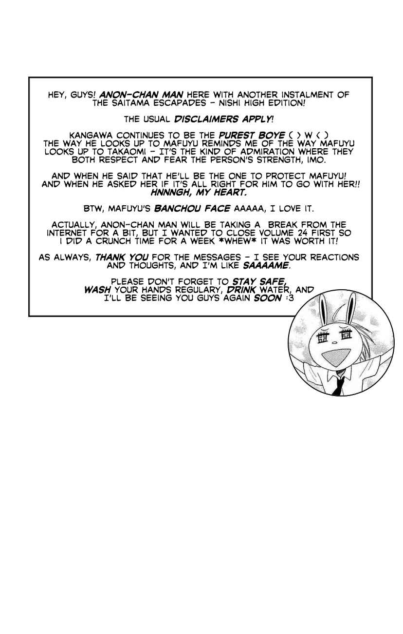Page 33 Chapter 140 Oresama Teacher