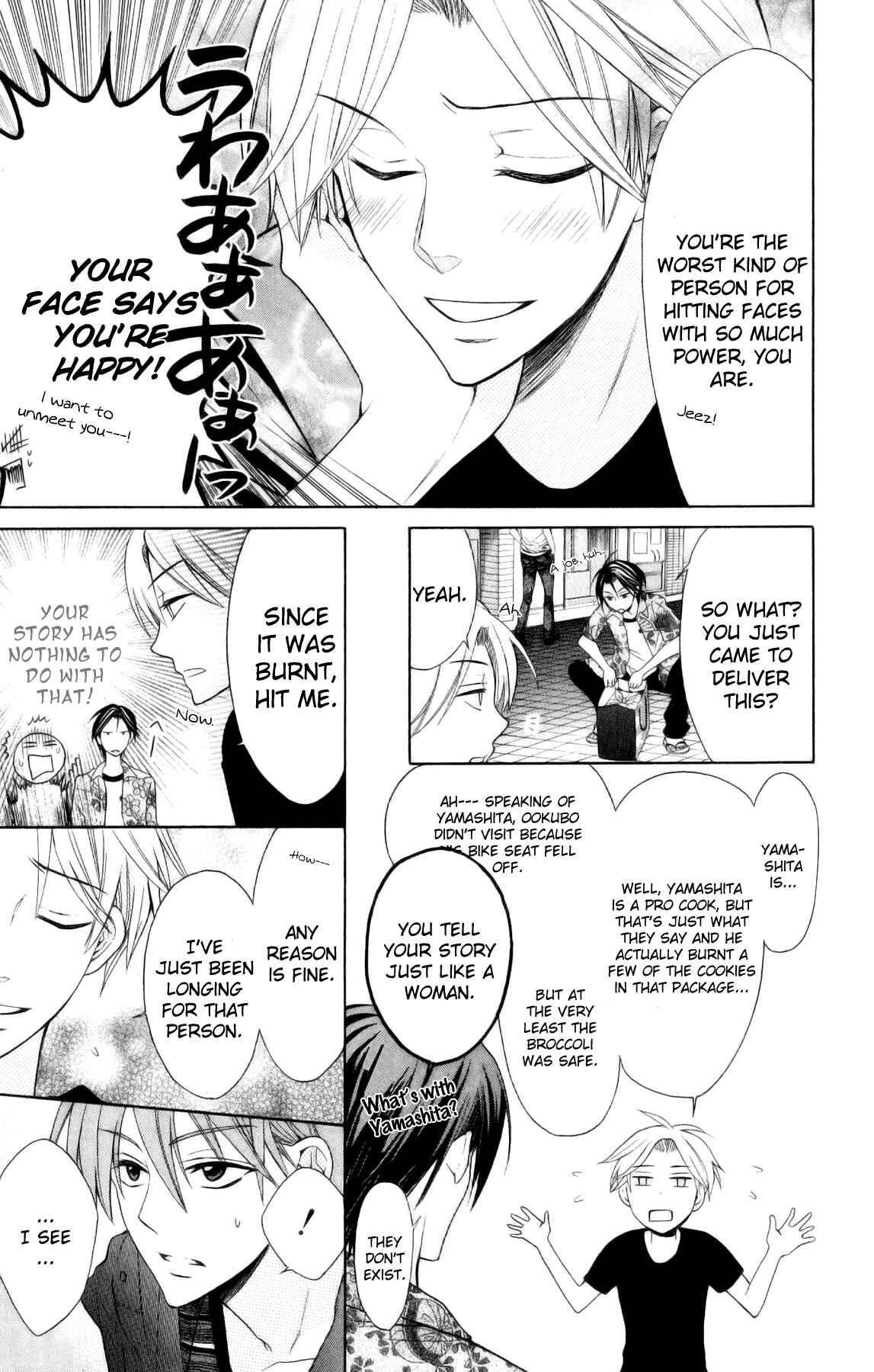 Page 15 Chapter 22 Oresama Teacher