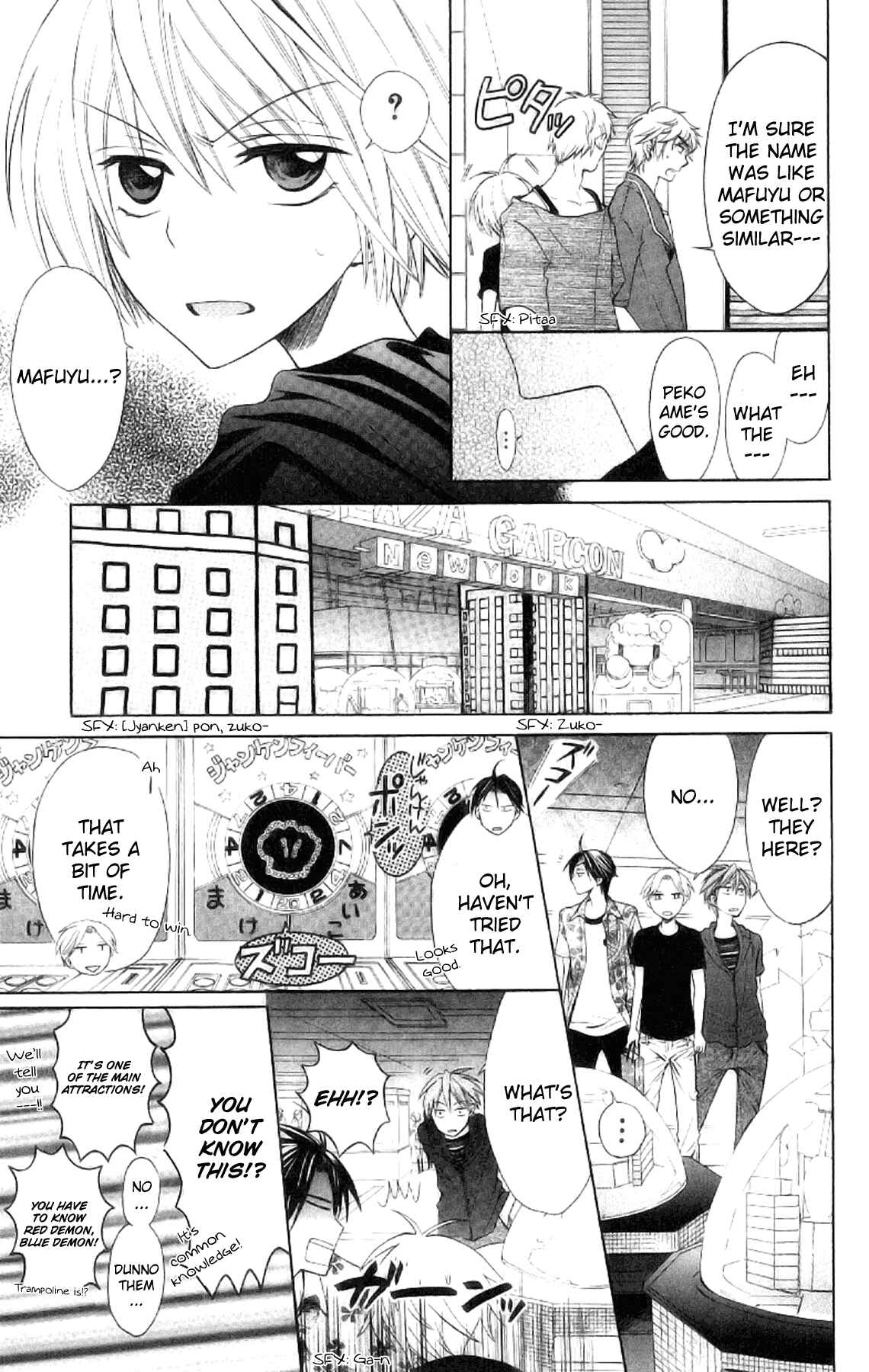 Page 17 Chapter 22 Oresama Teacher