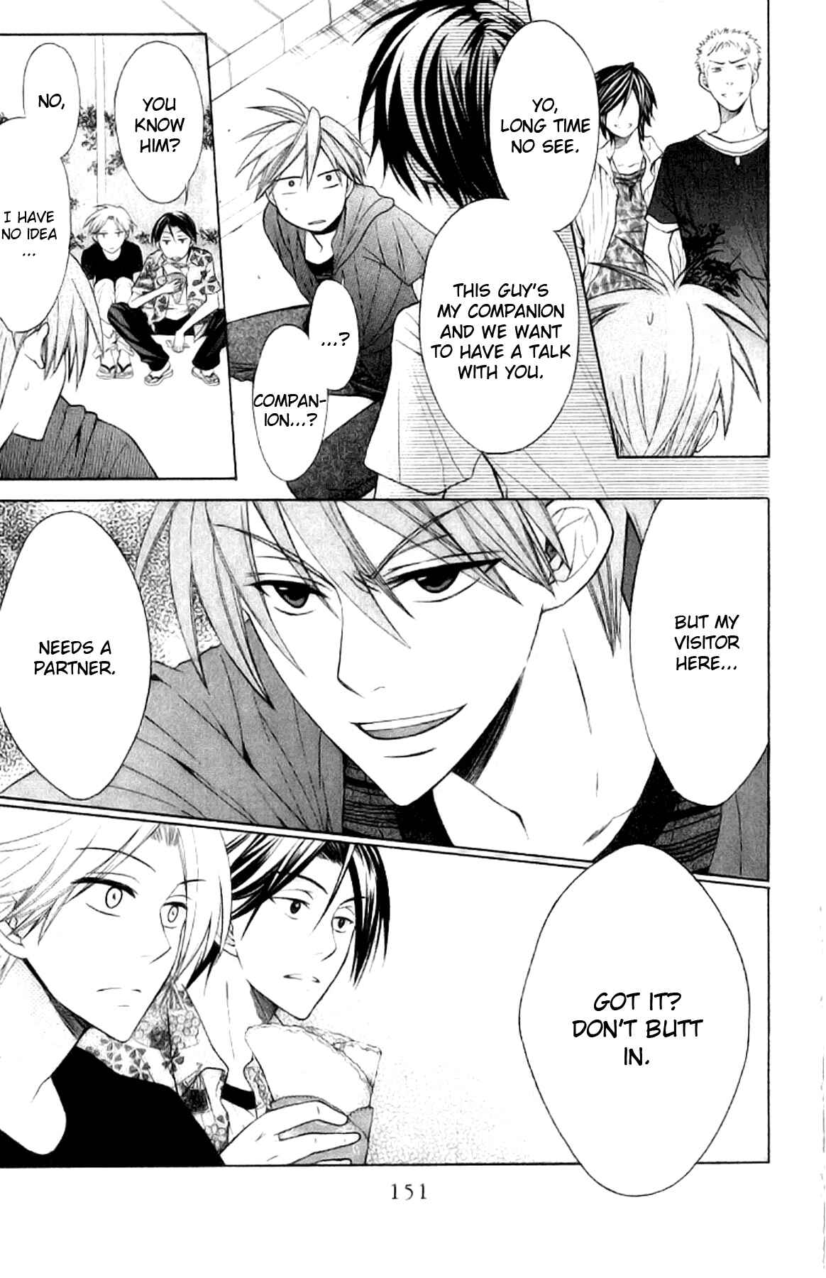 Page 23 Chapter 22 Oresama Teacher