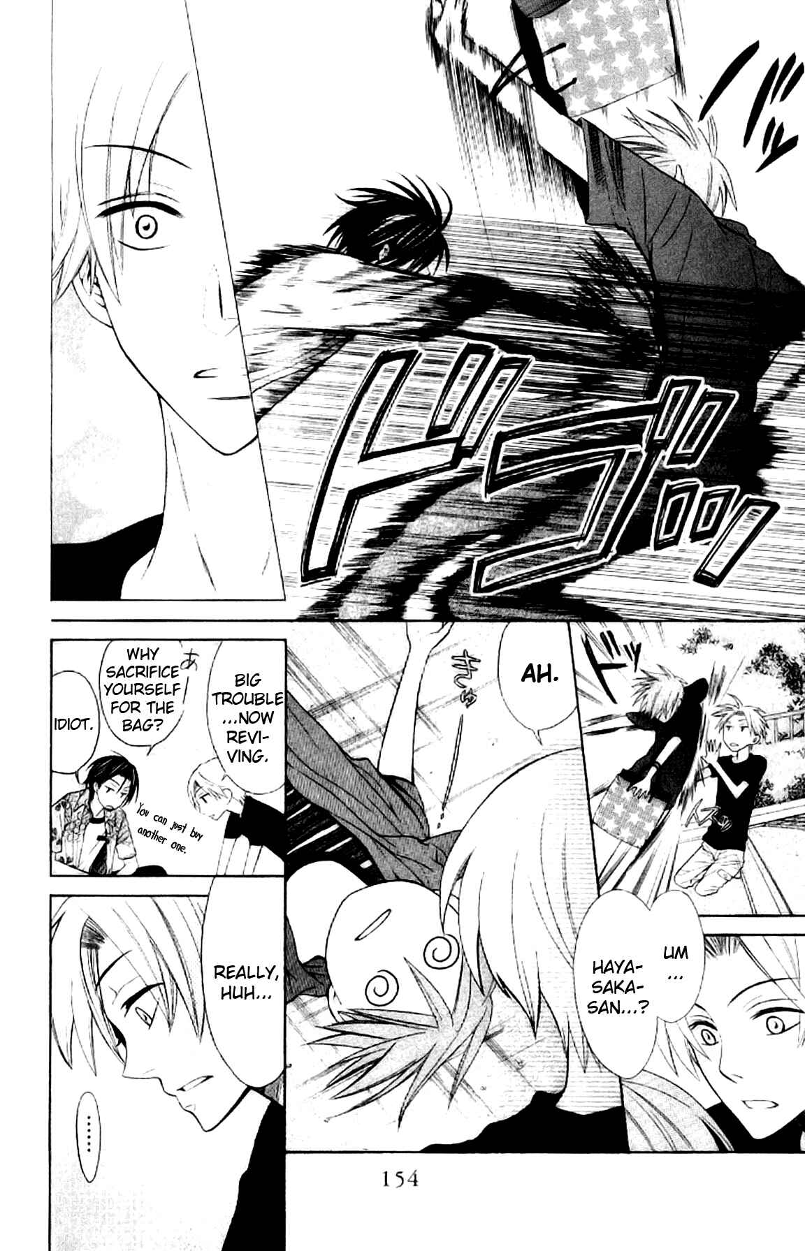 Page 26 Chapter 22 Oresama Teacher