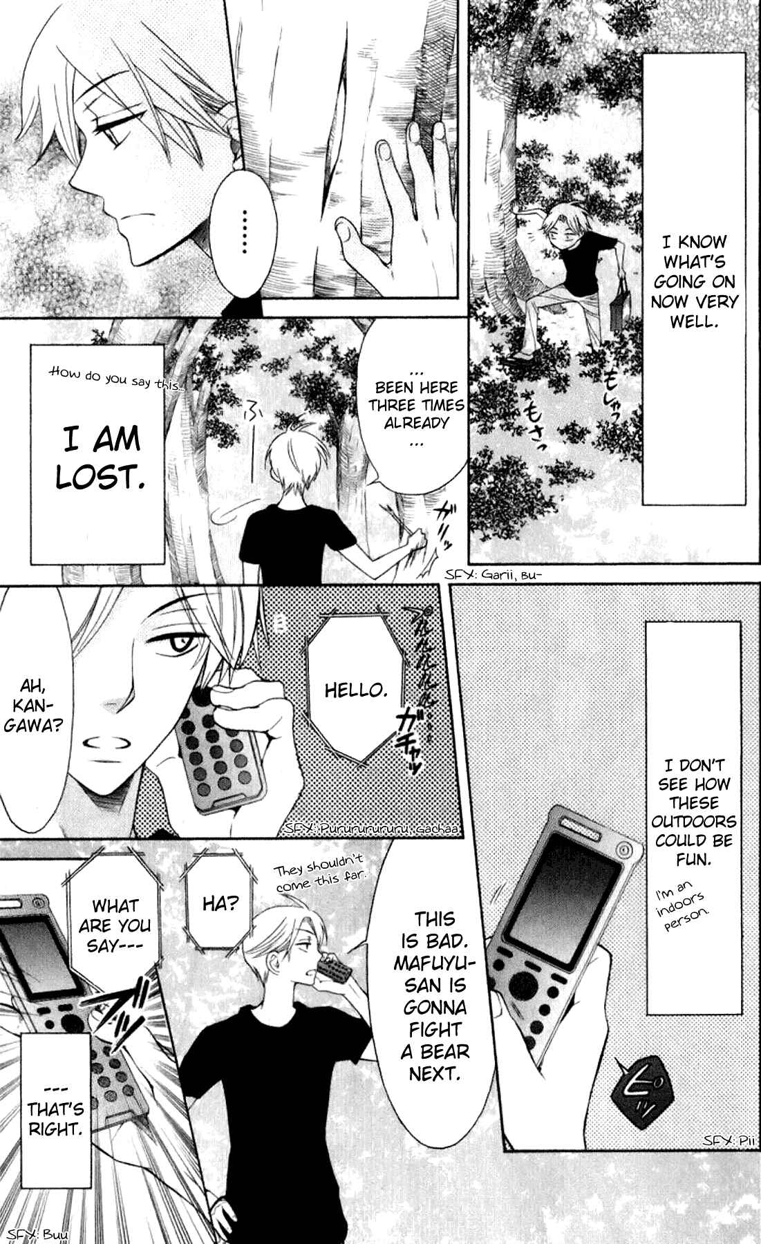 Page 3 Chapter 22 Oresama Teacher