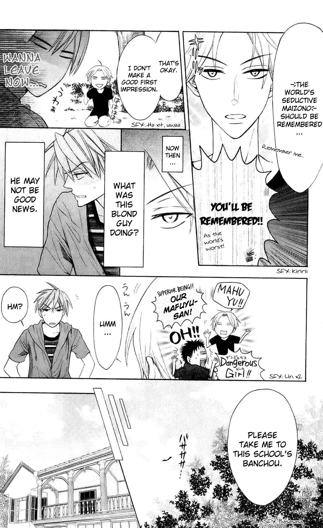 Page 6 Chapter 22 Oresama Teacher