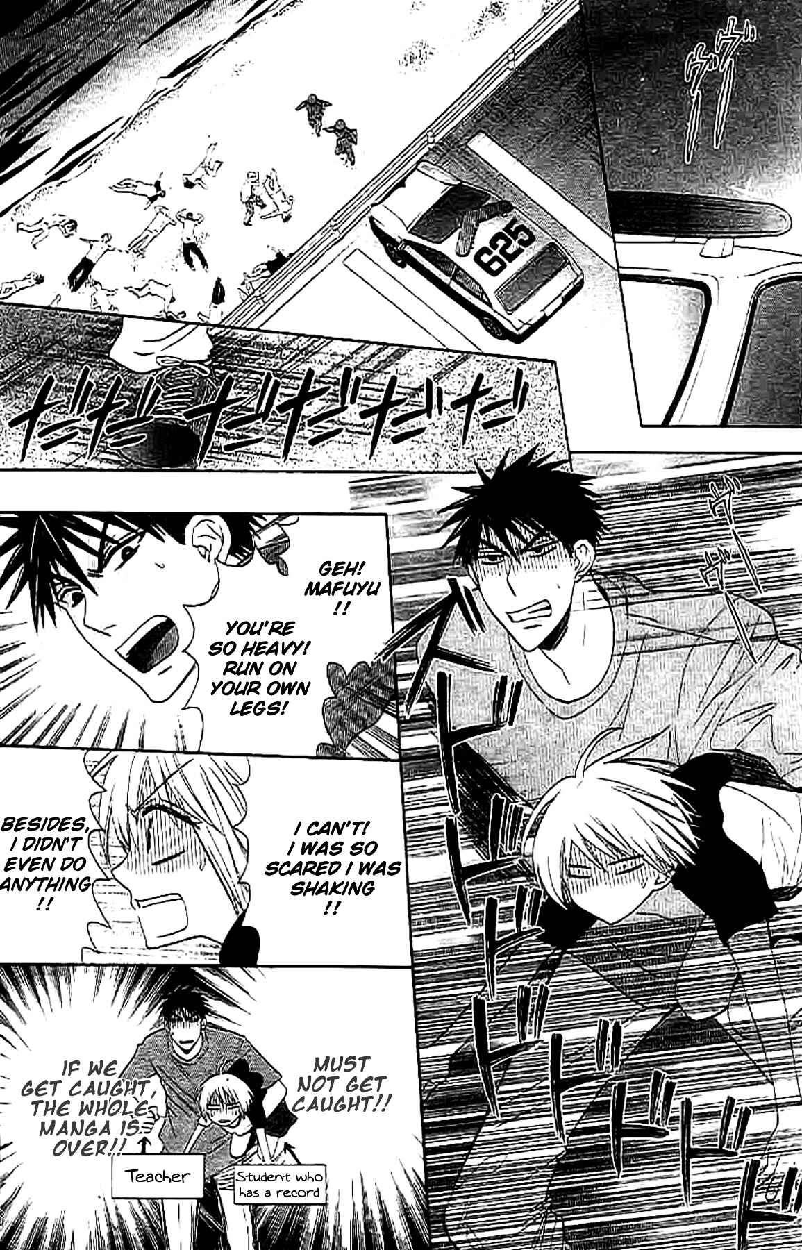 Page 2 Chapter 25 Oresama Teacher