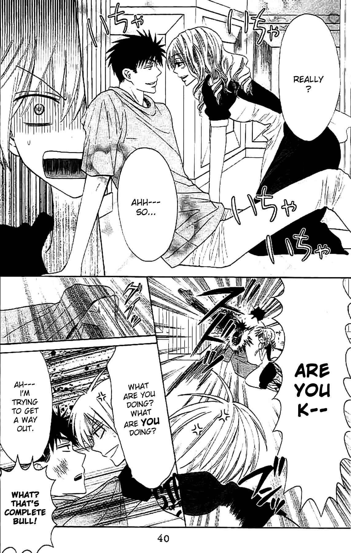 Page 6 Chapter 25 Oresama Teacher