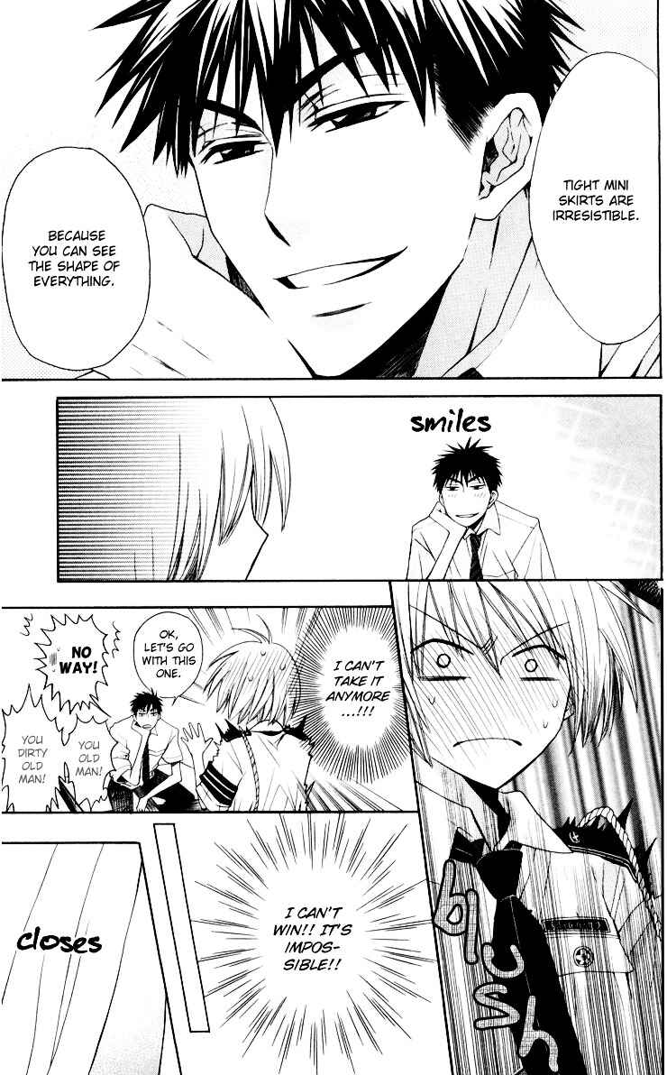 Page 10 Chapter 8 Oresama Teacher