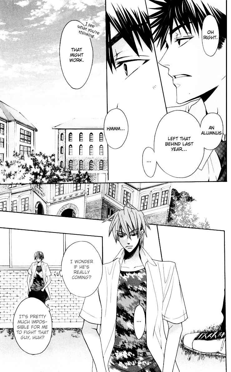 Page 12 Chapter 8 Oresama Teacher