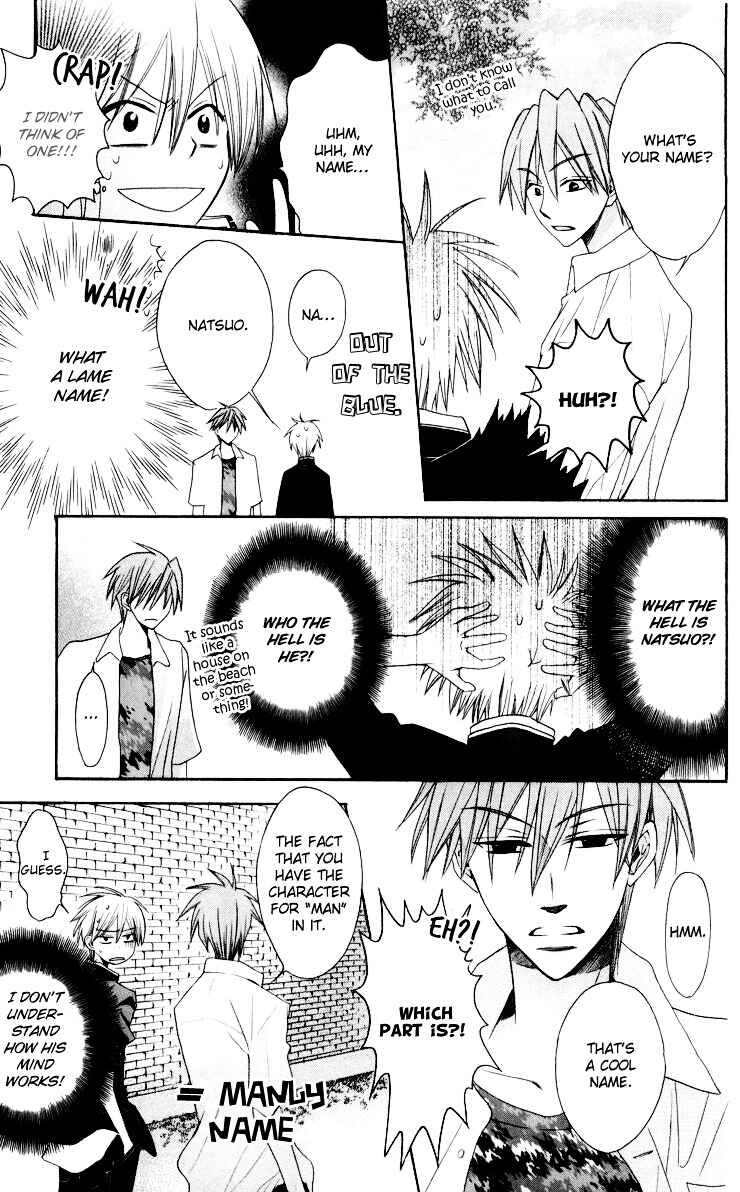 Page 16 Chapter 8 Oresama Teacher