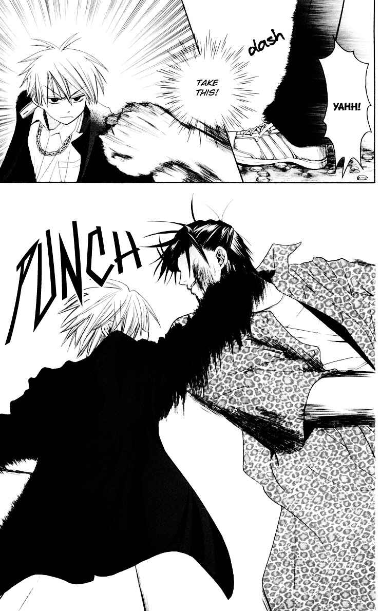 Page 24 Chapter 8 Oresama Teacher