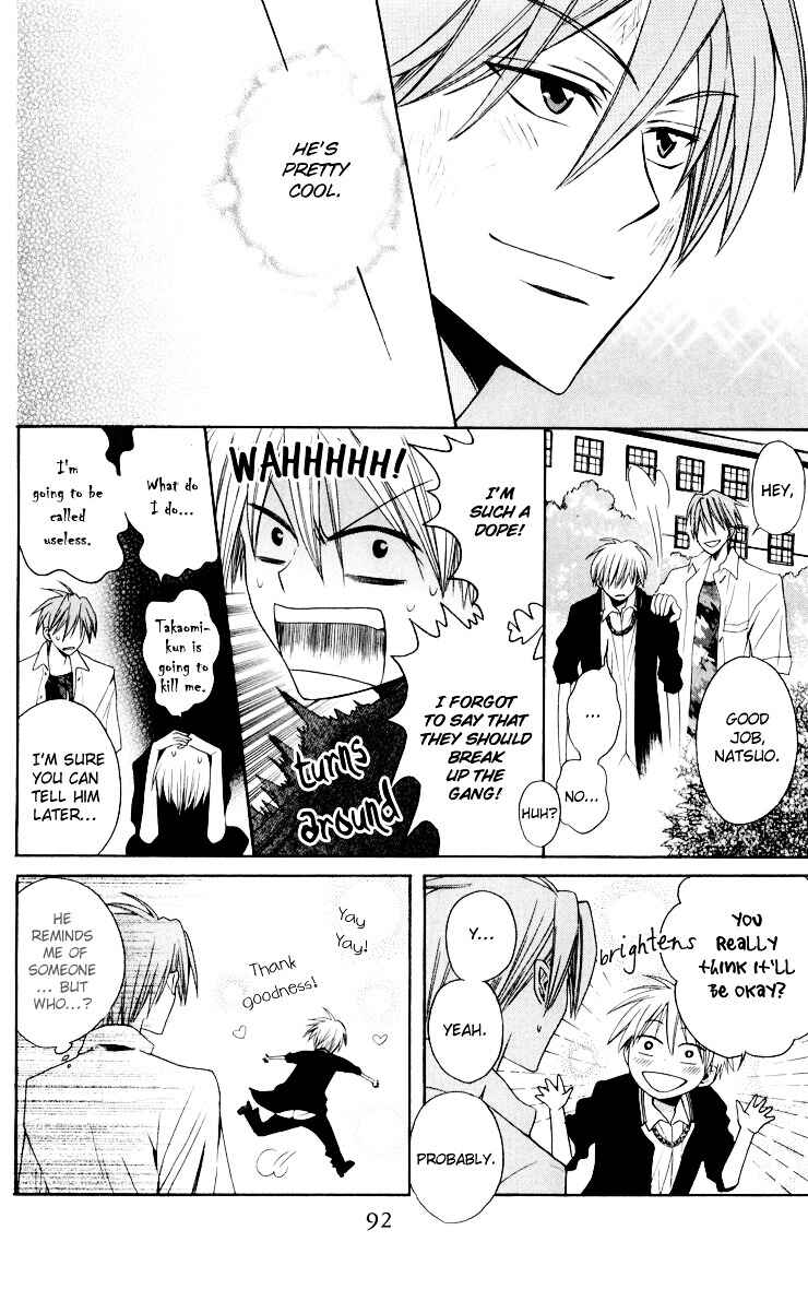 Page 27 Chapter 8 Oresama Teacher