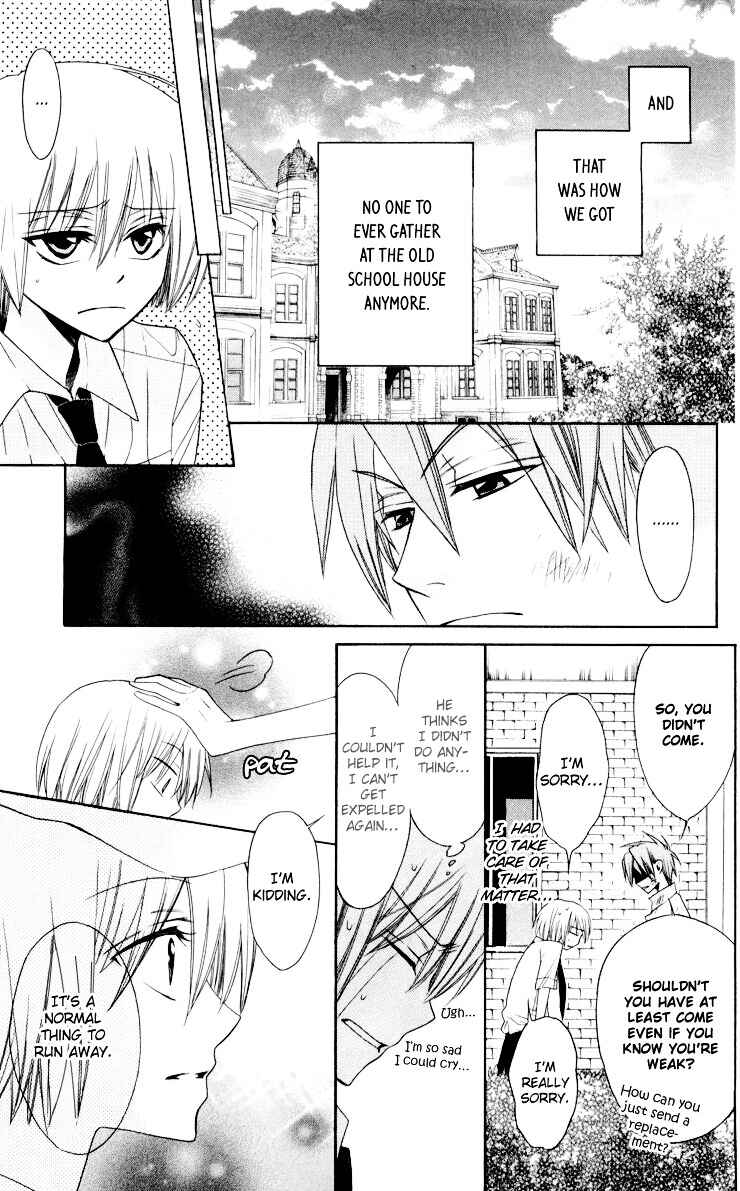 Page 28 Chapter 8 Oresama Teacher