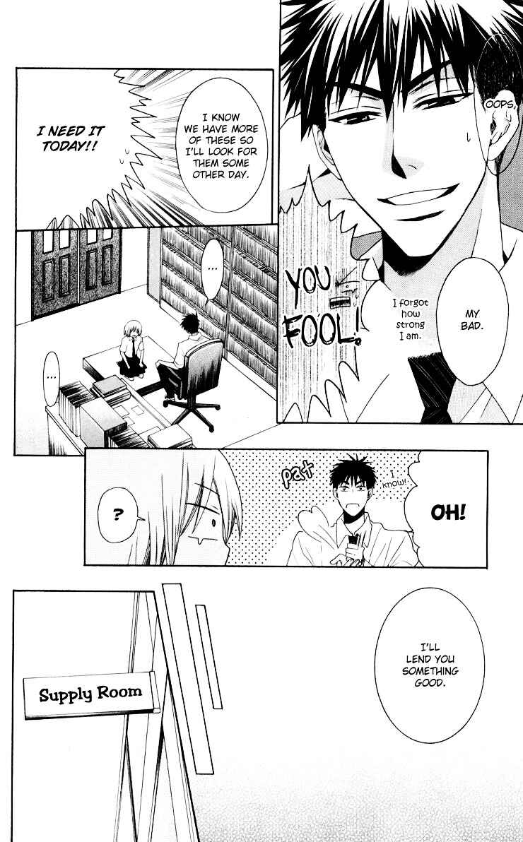 Page 5 Chapter 8 Oresama Teacher