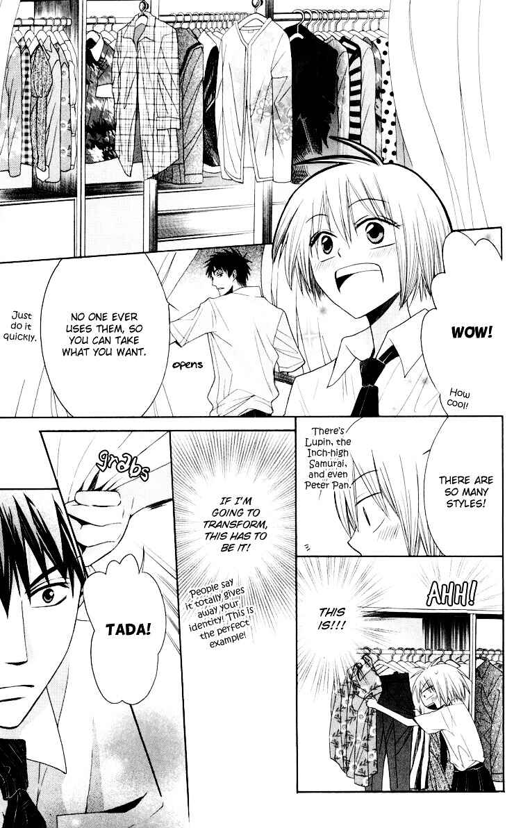 Page 6 Chapter 8 Oresama Teacher