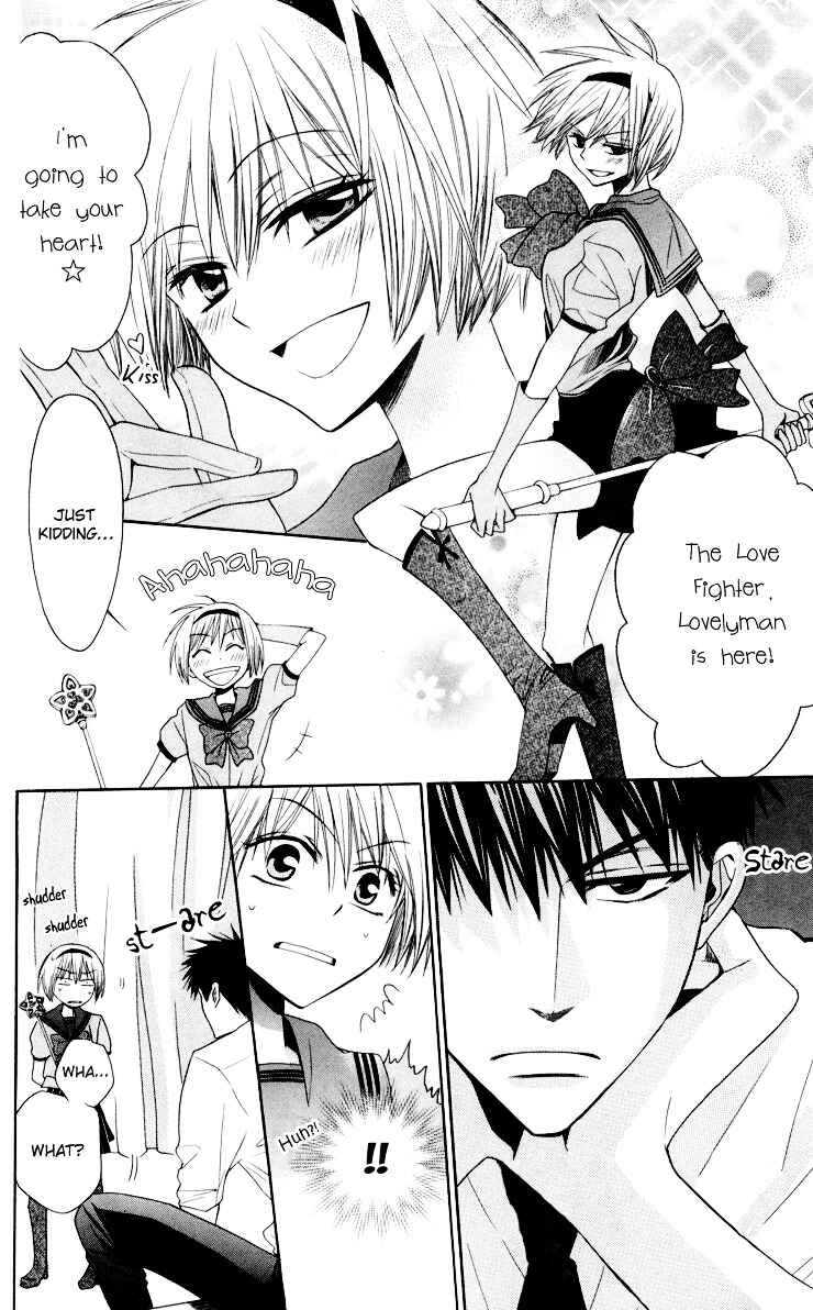 Page 7 Chapter 8 Oresama Teacher