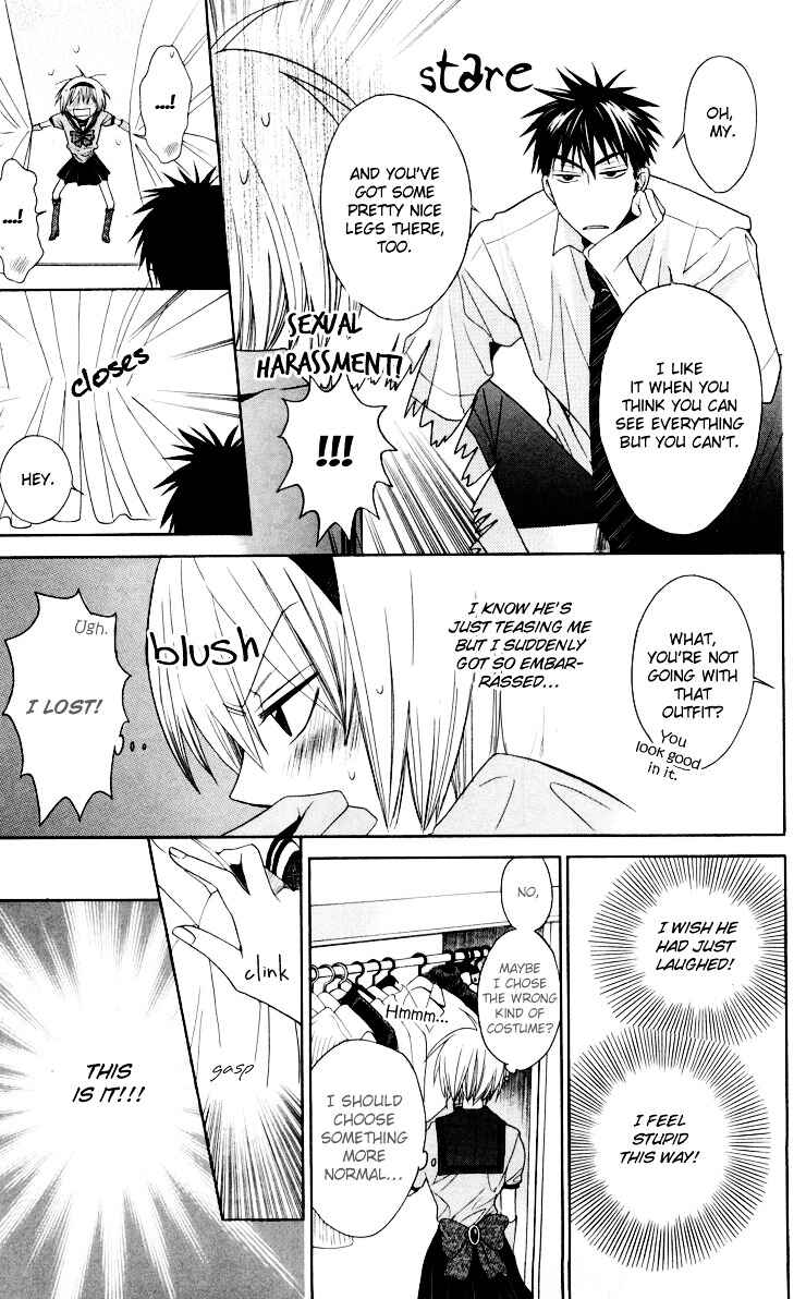 Page 8 Chapter 8 Oresama Teacher