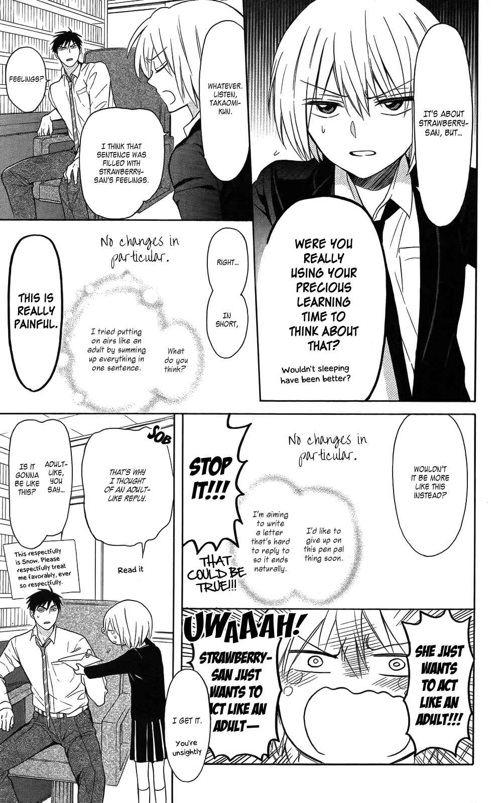 Page 11 Chapter 114 Oresama Teacher