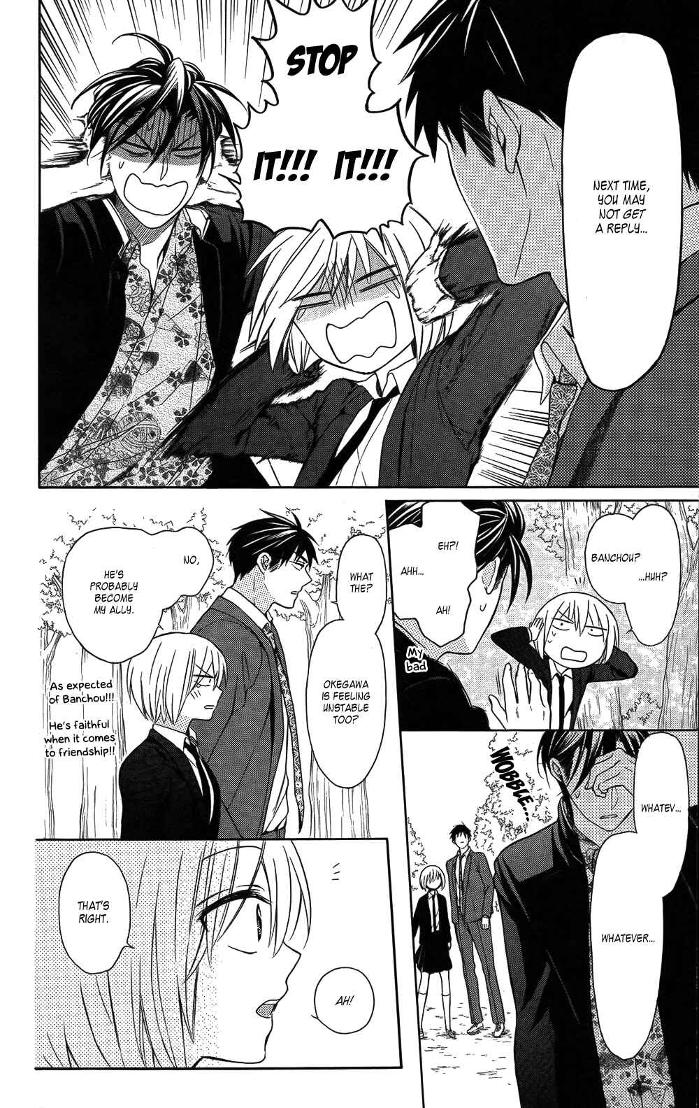 Page 14 Chapter 114 Oresama Teacher