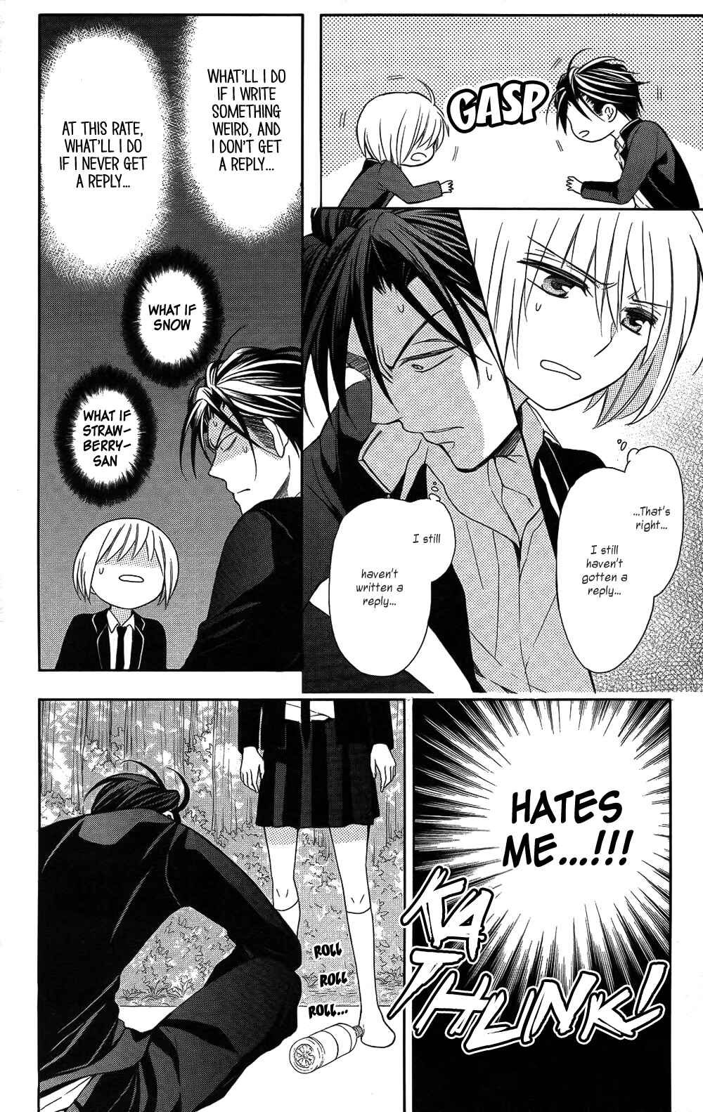 Page 18 Chapter 114 Oresama Teacher