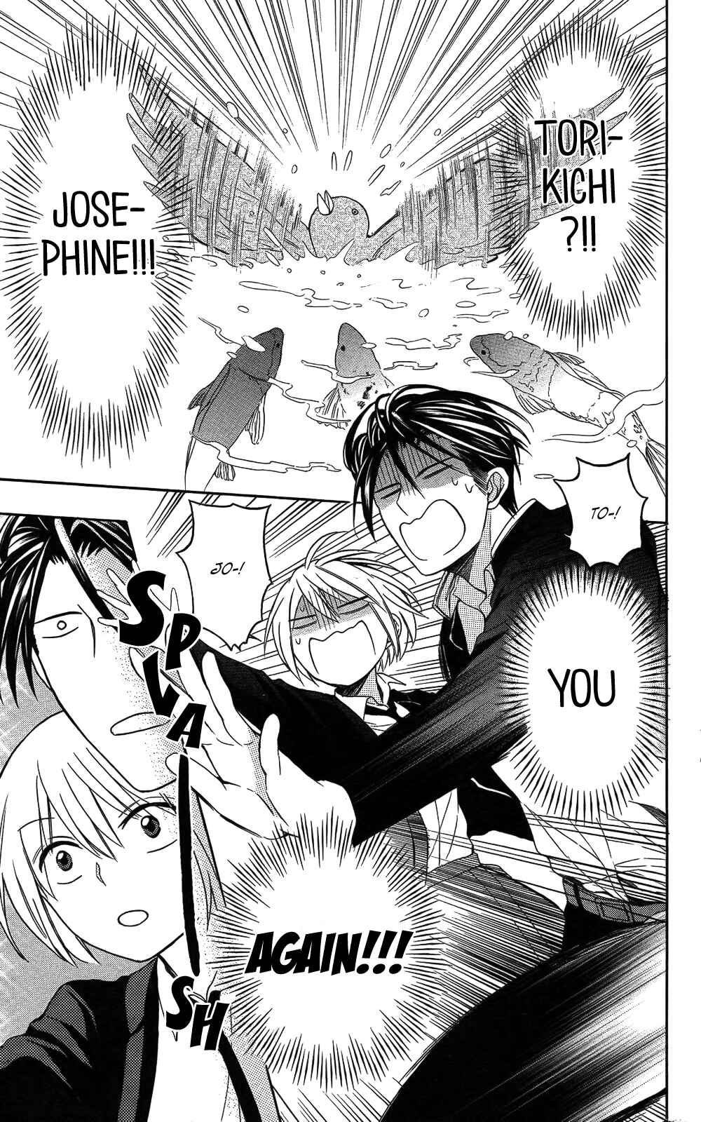 Page 25 Chapter 114 Oresama Teacher