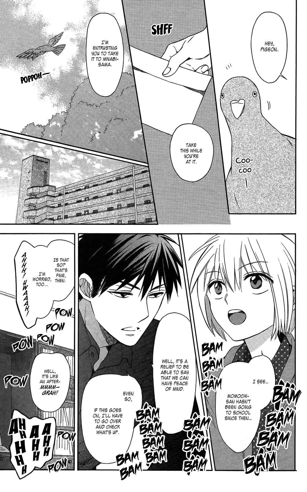 Page 5 Chapter 114 Oresama Teacher