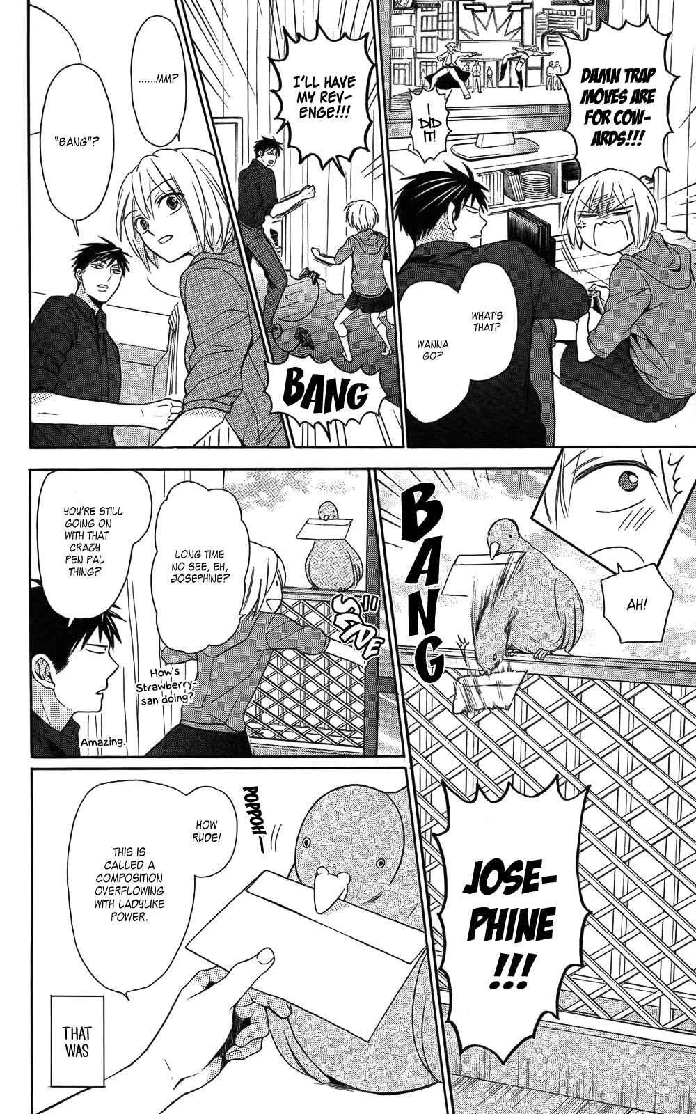 Page 6 Chapter 114 Oresama Teacher