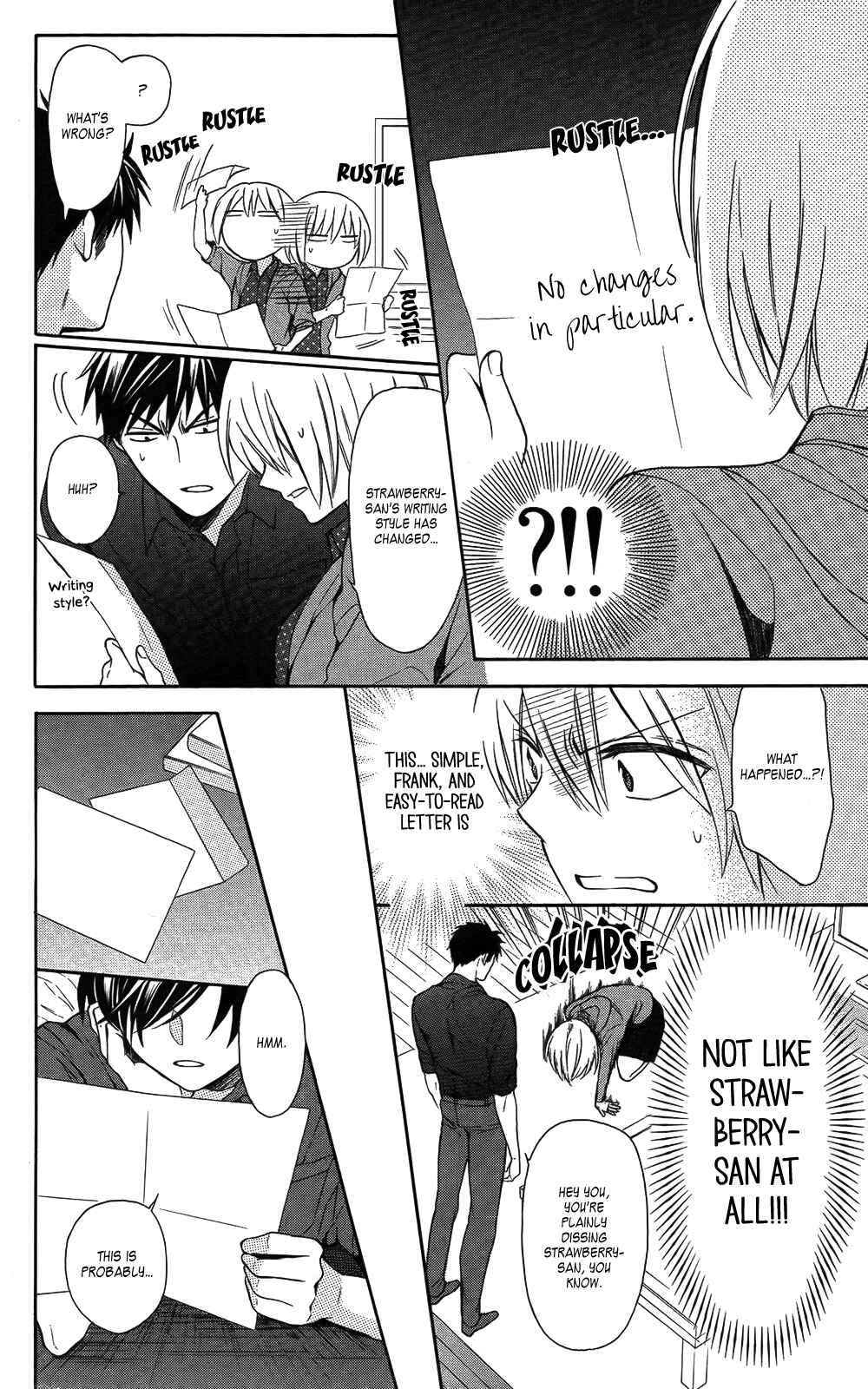 Page 8 Chapter 114 Oresama Teacher