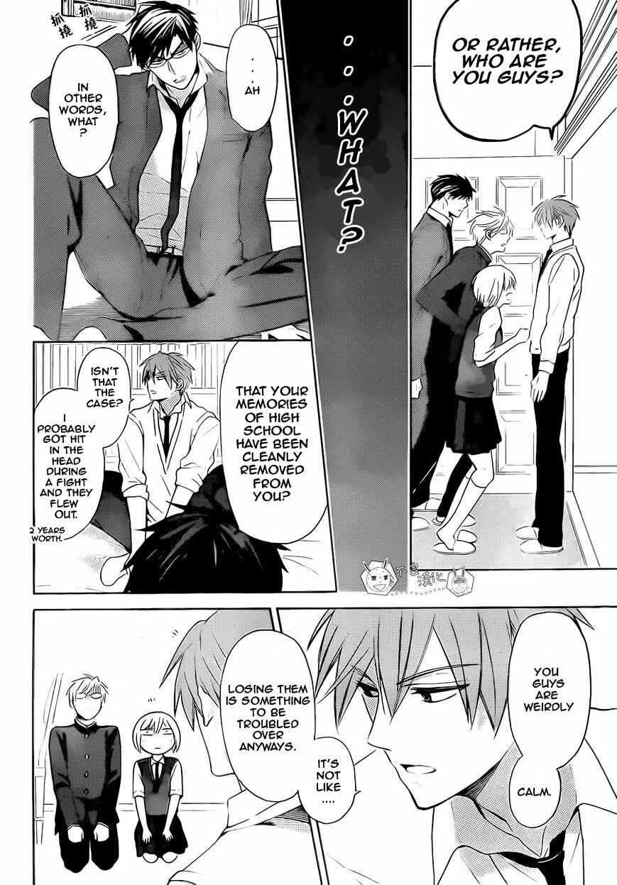 Page 10 Chapter 107 Oresama Teacher