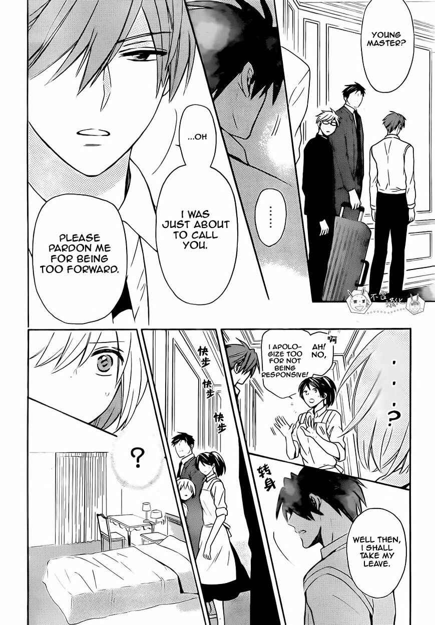 Page 16 Chapter 107 Oresama Teacher