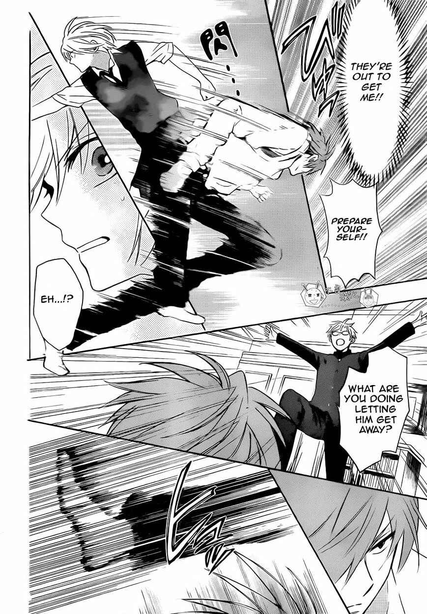 Page 24 Chapter 107 Oresama Teacher