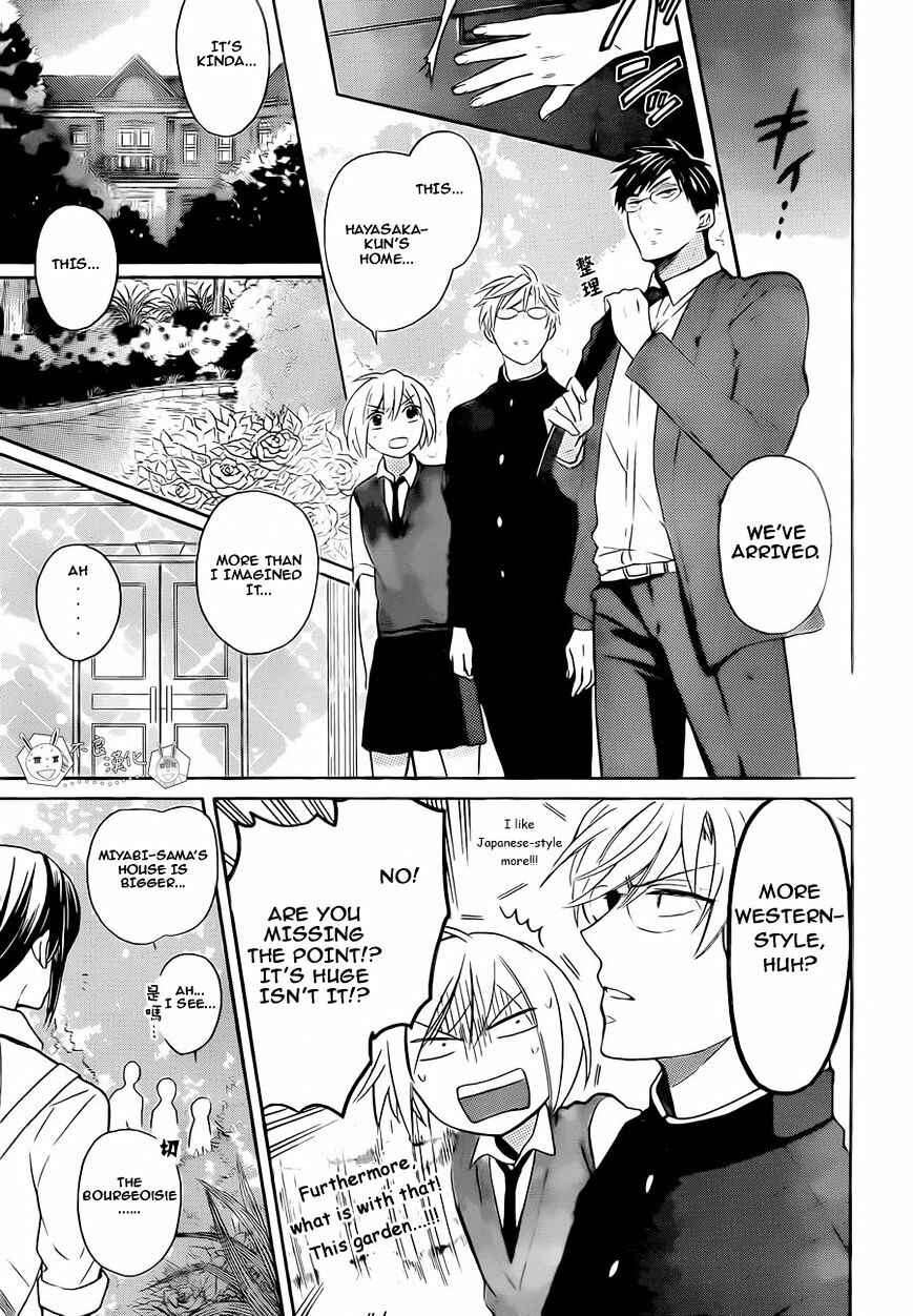 Page 3 Chapter 107 Oresama Teacher
