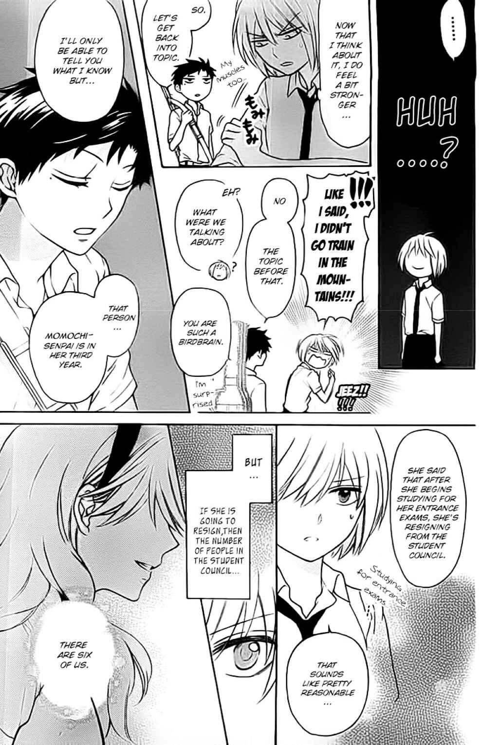 Page 11 Chapter 101 Oresama Teacher