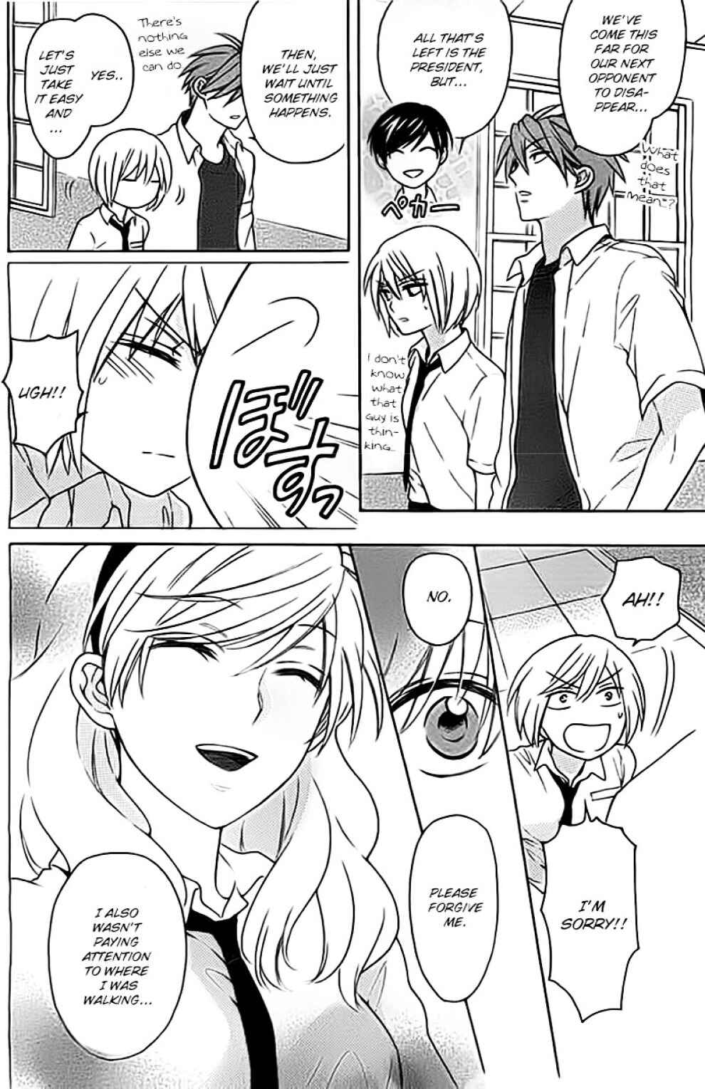Page 14 Chapter 101 Oresama Teacher