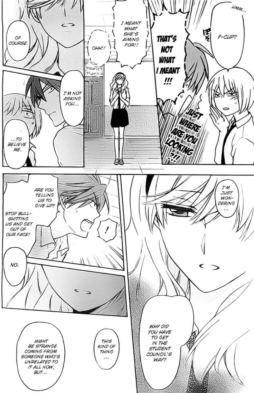 Page 16 Chapter 101 Oresama Teacher