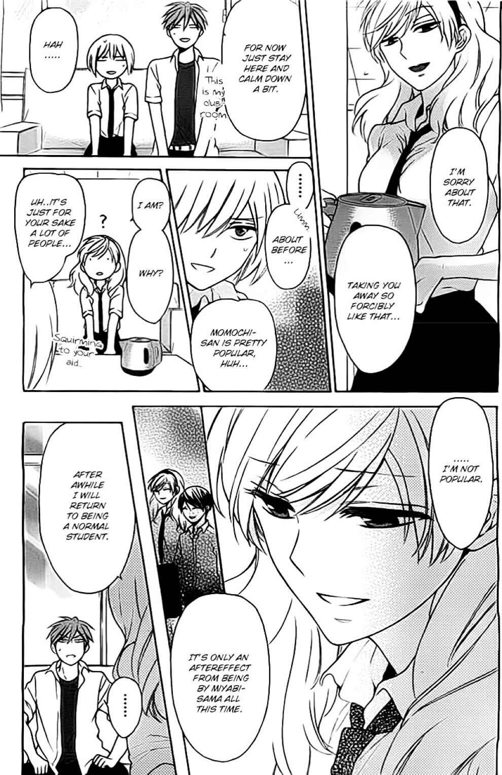 Page 21 Chapter 101 Oresama Teacher