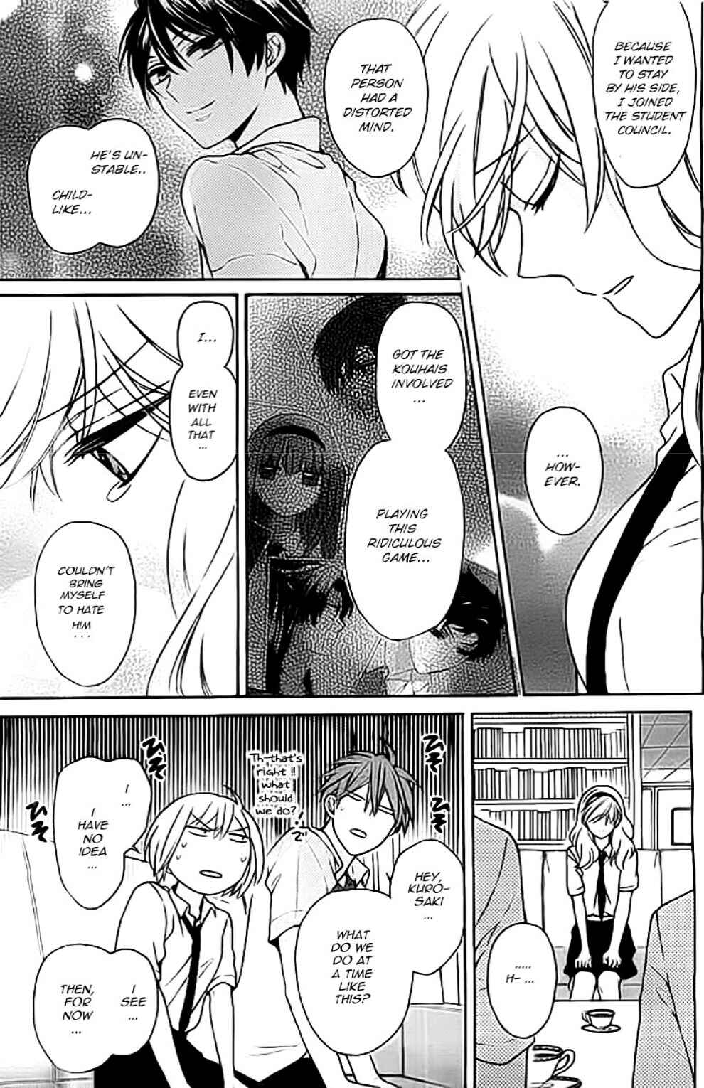 Page 23 Chapter 101 Oresama Teacher