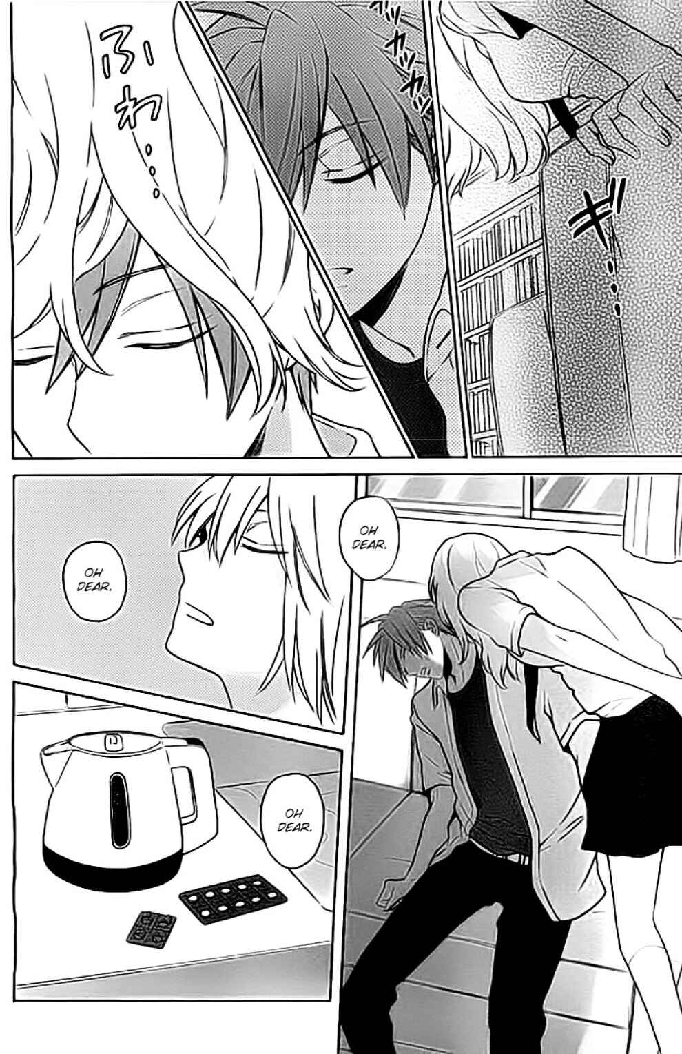 Page 26 Chapter 101 Oresama Teacher