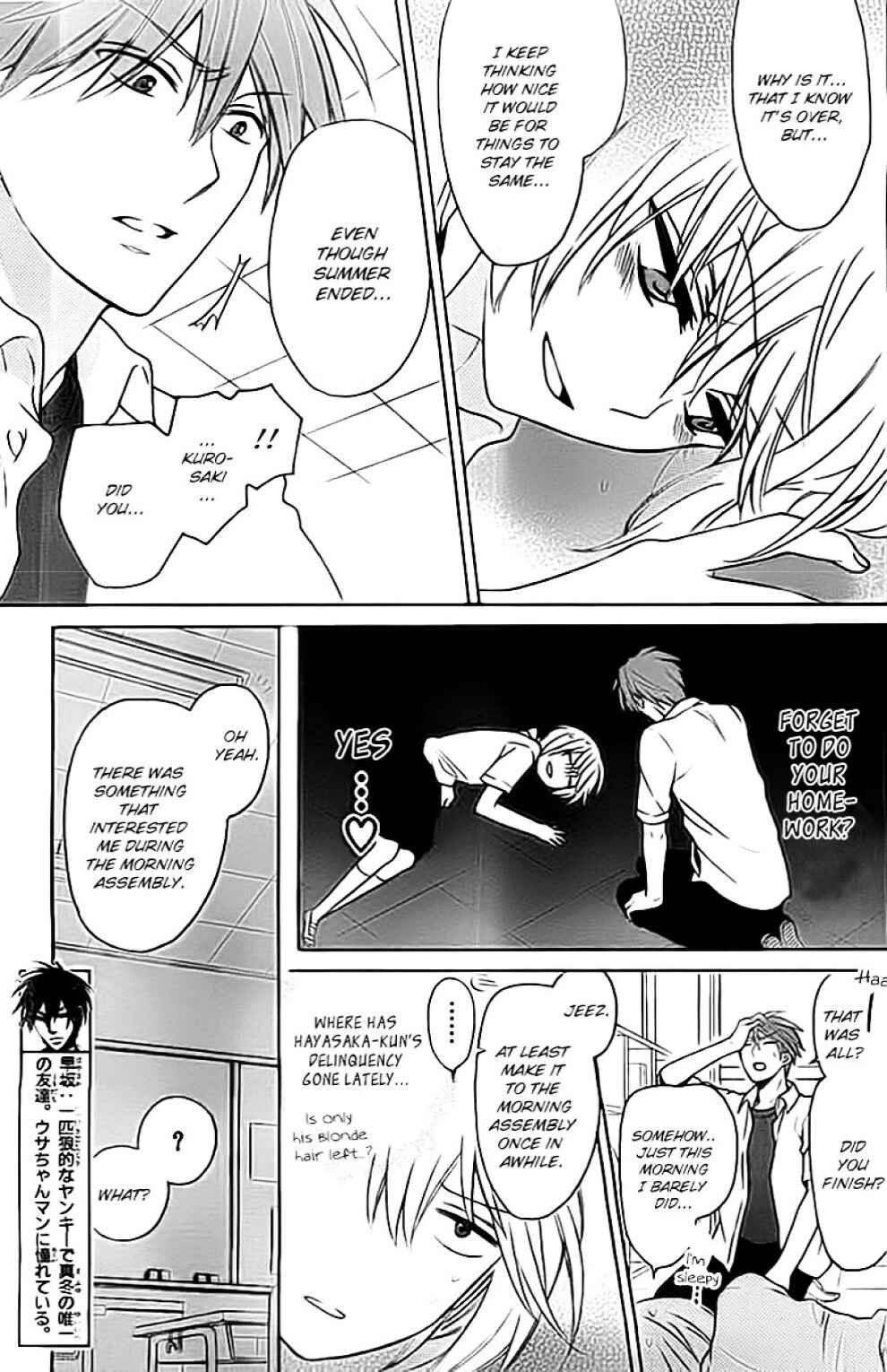 Page 7 Chapter 101 Oresama Teacher