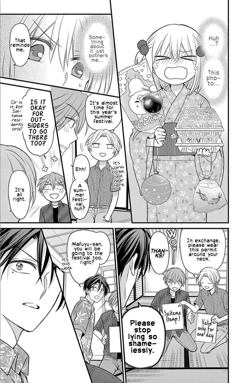 Page 11 Chapter 144 Oresama Teacher