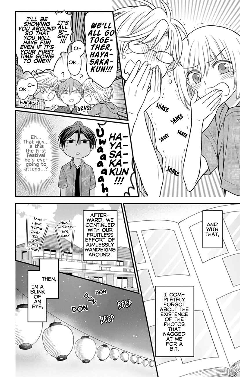 Page 12 Chapter 144 Oresama Teacher