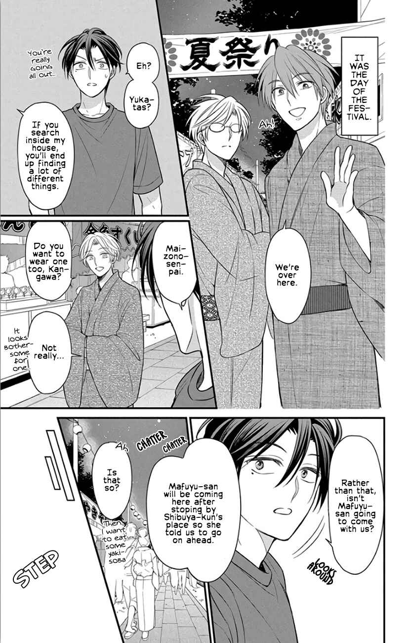 Page 13 Chapter 144 Oresama Teacher