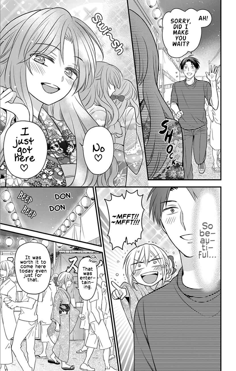 Page 17 Chapter 144 Oresama Teacher