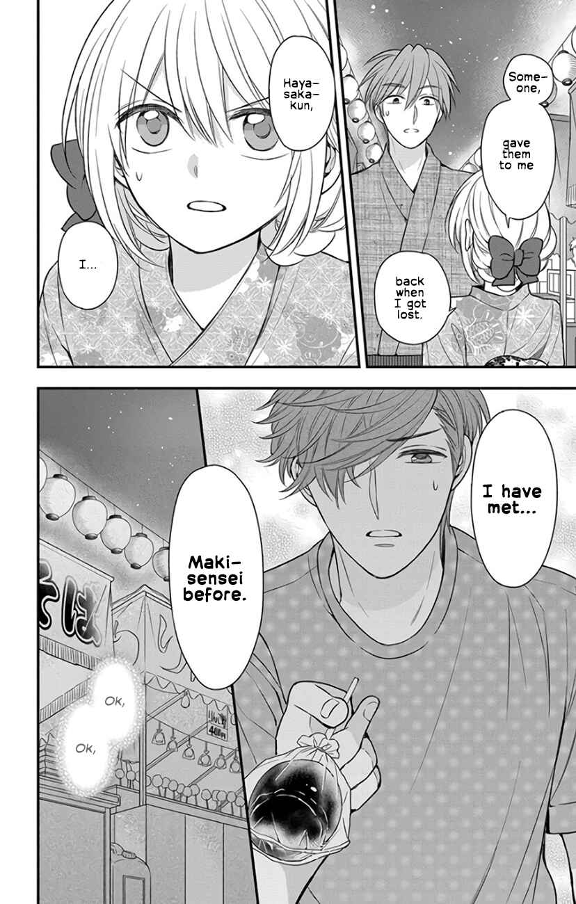 Page 24 Chapter 144 Oresama Teacher