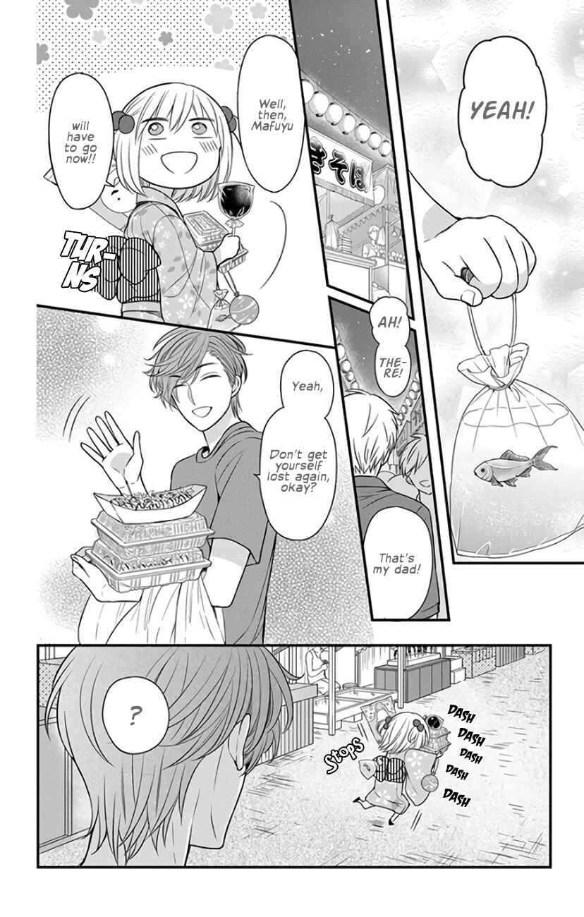 Page 28 Chapter 144 Oresama Teacher