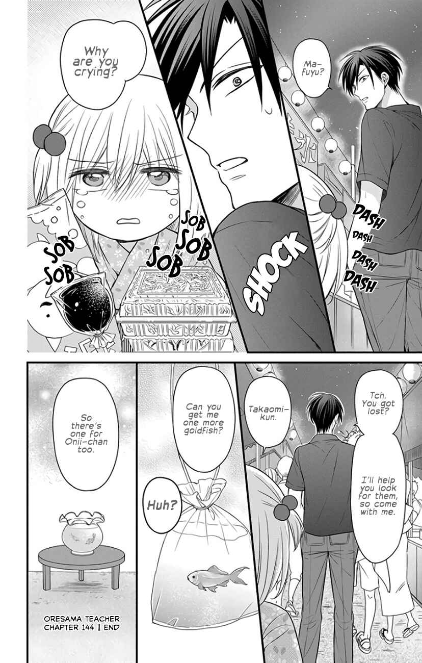 Page 30 Chapter 144 Oresama Teacher