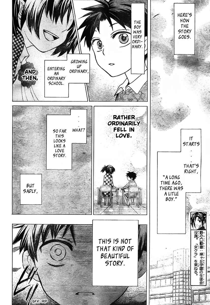 Page 3 Chapter 78 Oresama Teacher